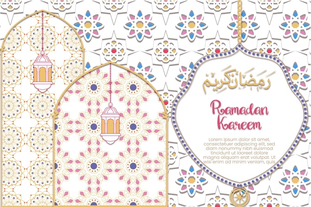 Estilo de corte de papel de ilustración de fondo de ramadan kareem