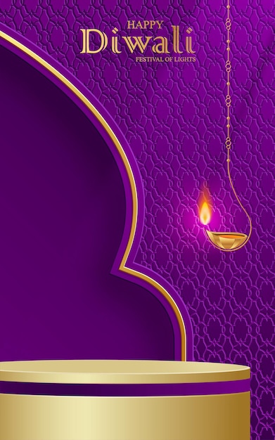 Estilo de escenario redondo Diwali o Deepavali 3d Podium para el festival indio de luces