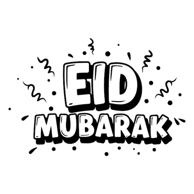 El estilo gráfico de las caricaturas de Eid Mubarak