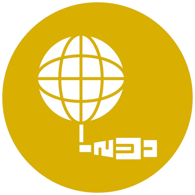 Estilo de icono de diseño vectorial de Ethernet