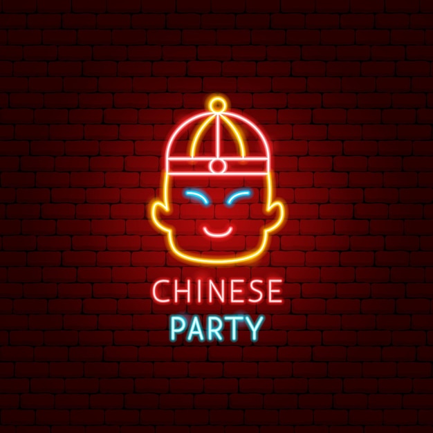 Etiqueta de neón del partido chino Ilustración vectorial de la promoción China Boy
