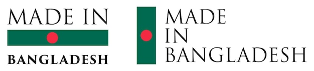 Etiqueta simple hecha en Bangladesh. Texto con colores nacionales dispuestos horizontal y verticalmente.
