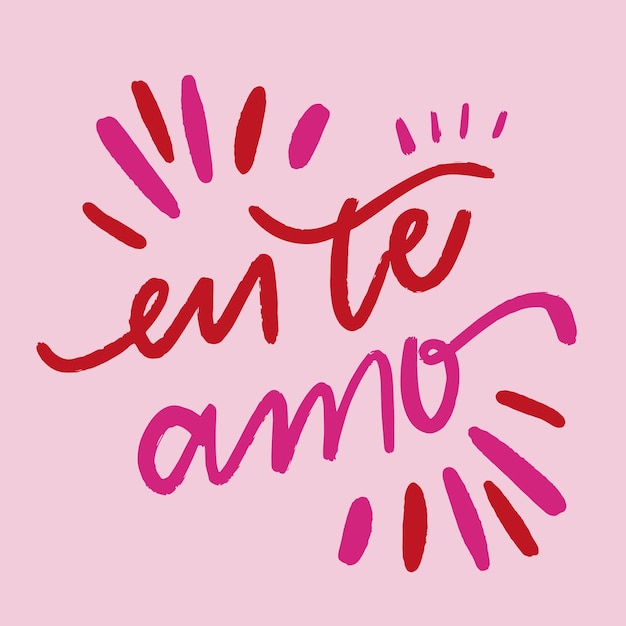 Eu te amo. Te amo en portugués brasileño. Letras de mano modernas. vector.