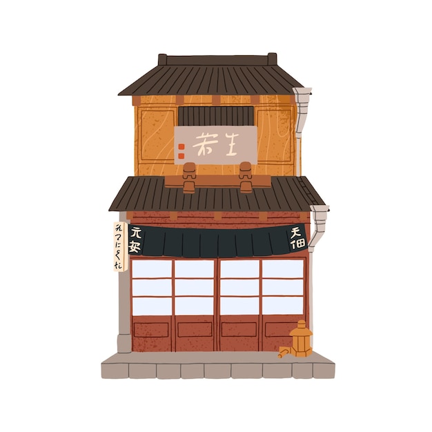 Vector fachada del edificio japonés. arquitectura de casa oriental asiática. tienda oriental, exterior de construcción con escudos, techo típico de japón, asia. ilustración de vector plano aislado sobre fondo blanco.