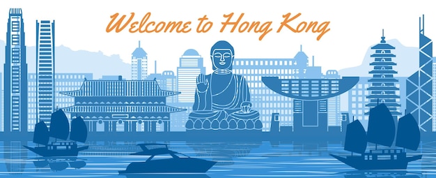 El famoso estilo de silueta de Hong Kong detrás del río y el barco y frente a las torres ilustración vectorial