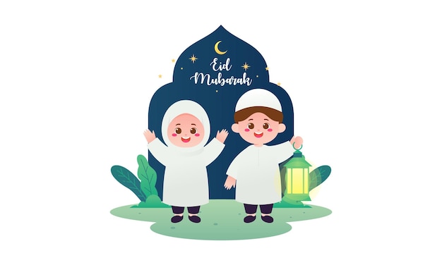 Felices y lindos niños musulmanes celebran el Eid Mubarak con linternas e ilustraciones de Ketupat