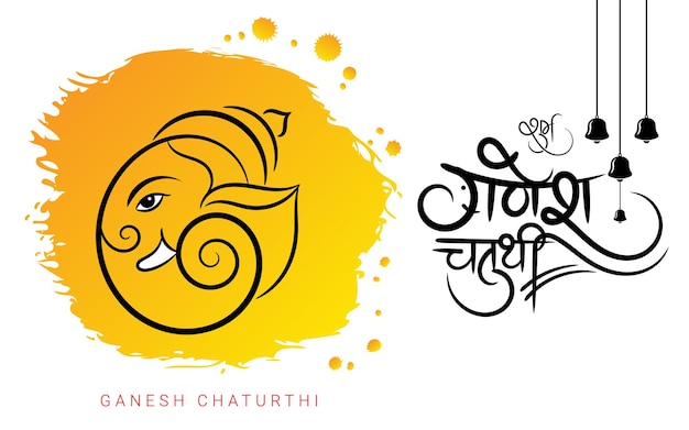 Felices saludos de ganesh chaturthi con el logotipo del esquema de lord ganesha y caligrafía hindi