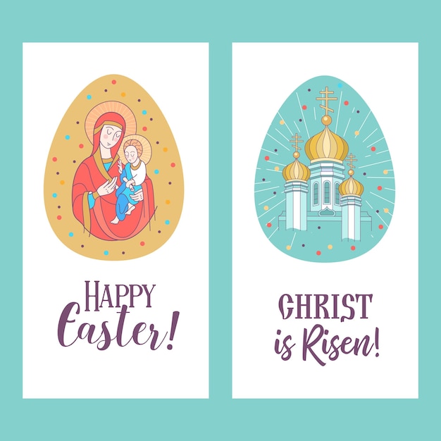 Felices tarjetas de felicitación de Pascua La Virgen María y el niño Jesús