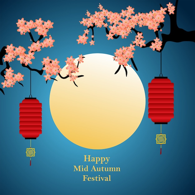 Felicitaciones a mediados del festival de otoño fondo de luna llena y bloss de cerezo