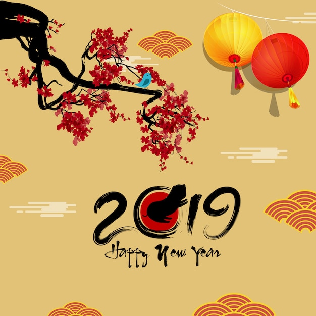 Feliz Año Nuevo 2019. Año Nuevo Chino, Año del Cerdo. Fondo de flor de cerezo