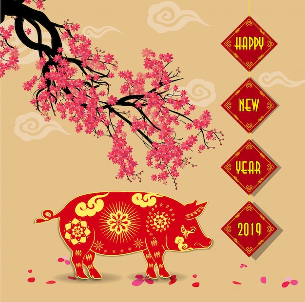 Vector feliz año nuevo 2019. año nuevo chino, año del cerdo. fondo de flor de cerezo