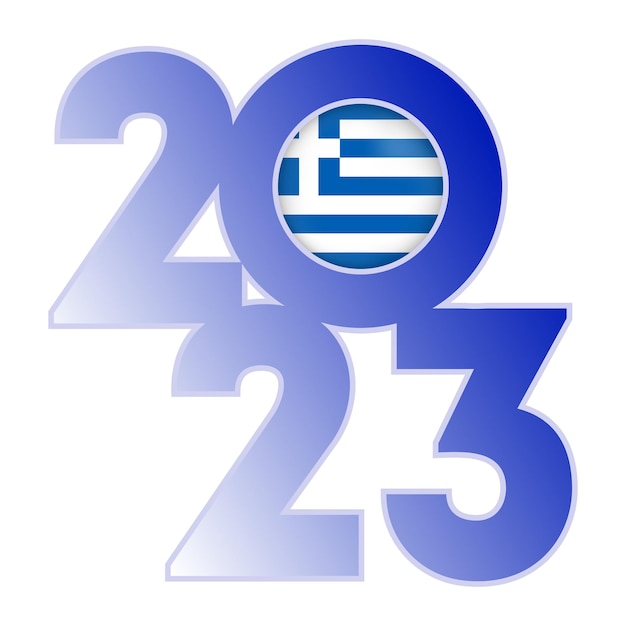 Feliz año nuevo 2023 banner con bandera de grecia dentro de ilustración vectorial