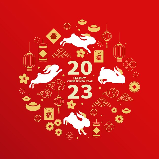 Feliz Año Nuevo 2023 diseño al estilo chino. Patrón rojo de elementos chinos signo zodiaco conejo.