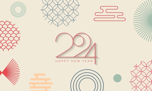 Feliz año nuevo 2024 Elegante texto dorado con globos y confeti Ilustración vectorial realista