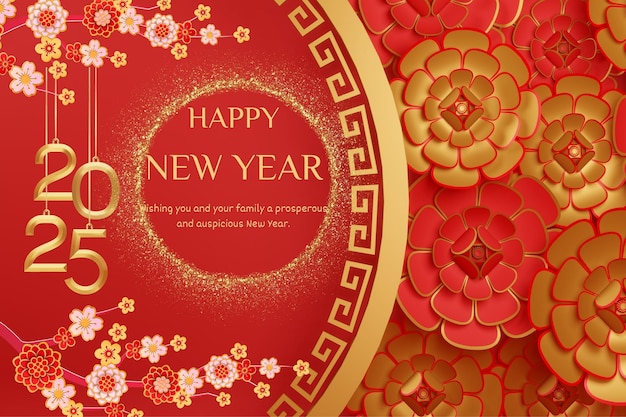 Feliz año nuevo 2025 desea celebración