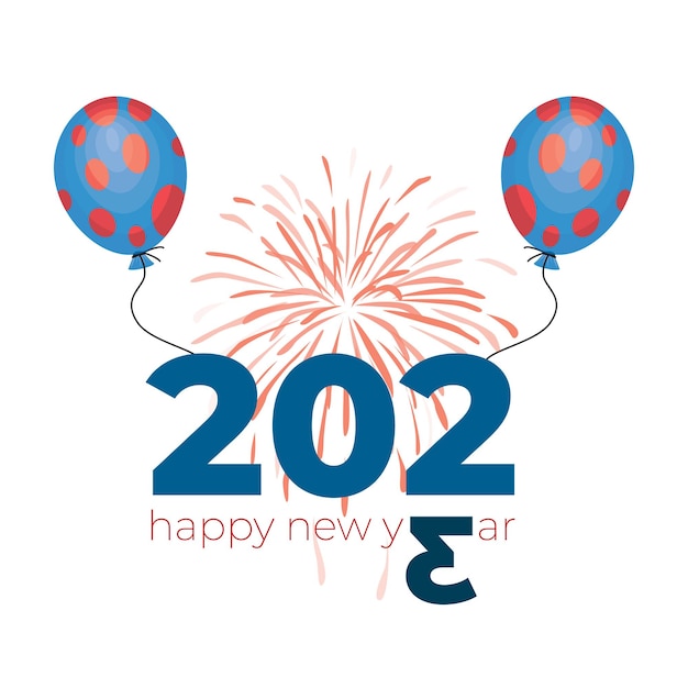 Feliz año nuevo banner 2023 banner de saludos