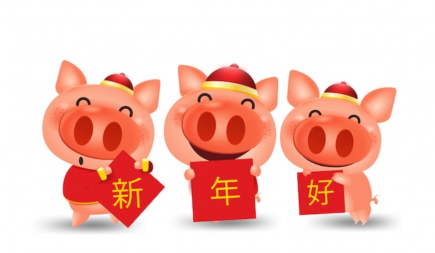 Feliz año nuevo chino 2019 dibujos animados cerdo elementos aislados