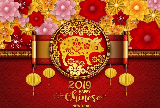 Feliz año nuevo chino 2019 tarjeta. Año del cerdo