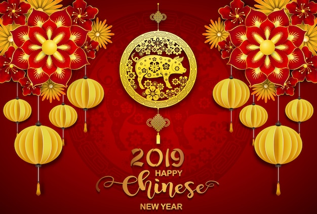 Feliz año nuevo chino 2019 tarjeta. Año del cerdo