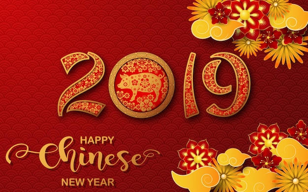 Feliz año nuevo chino 2019 tarjeta. Año del cerdo