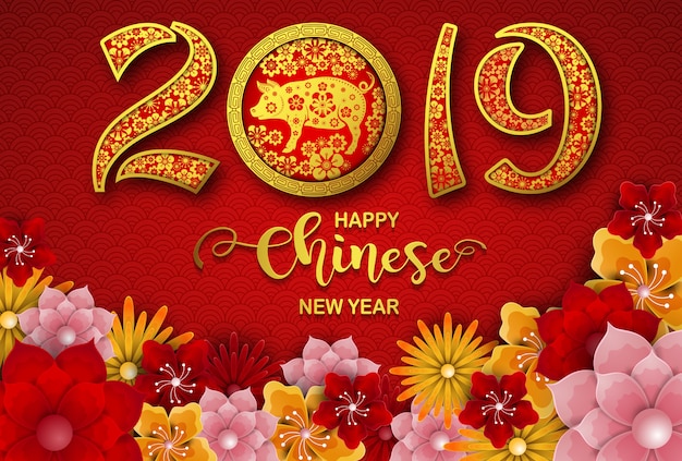 Feliz año nuevo chino 2019 tarjeta. Año del cerdo