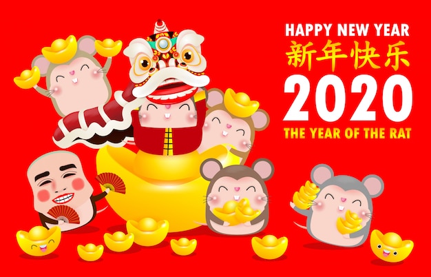 Feliz año nuevo chino 2020 del diseño del cartel del zodiaco rata con rata.