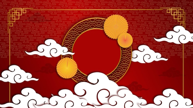Feliz año nuevo chino 2022. Año del carácter Tigre con elementos asiáticos y flor con estilo artesanal en el fondo. Fondo chino universal con tema de color rojo y dorado.