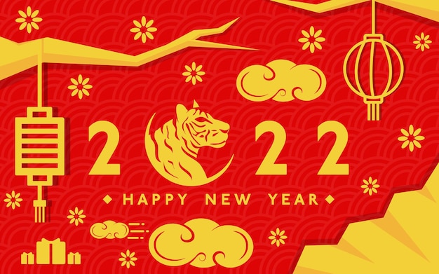 feliz año nuevo chino 2022 diseño para el año del tigre