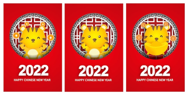 Feliz año nuevo chino 2022 tarjetas de felicitación año del tigre