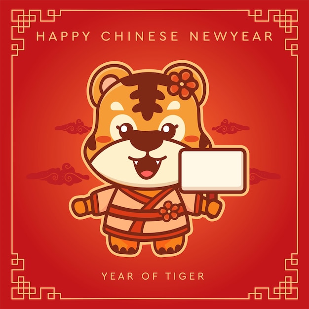 Feliz año nuevo chino 2022 con tigre lindo mantenga pizarra blanca