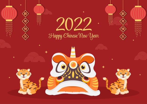 Feliz año nuevo chino 2022 con zodiaco lindo tigre y flor sobre fondo rojo para tarjeta de felicitación, calendario o póster en ilustración de diseño plano