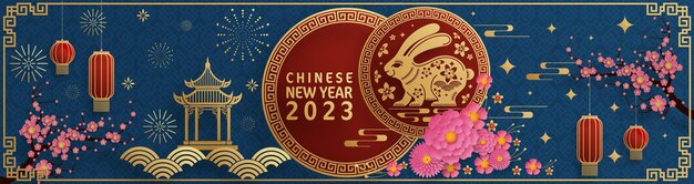 feliz año nuevo chino 2023 año del conejo