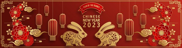 feliz año nuevo chino 2023 año del conejo