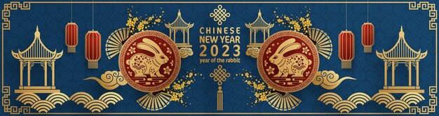 feliz año nuevo chino 2023 año del conejo