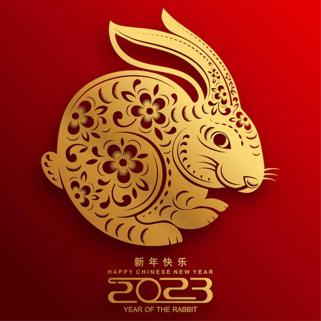 Conejo de año nuevo chino silueta de conejito rojo animal del zodiaco  tradicional rojo con flores blancas tarjeta de horóscopo 2023 o póster  cuadrado calendario lunar asiático vector ilustración oriental