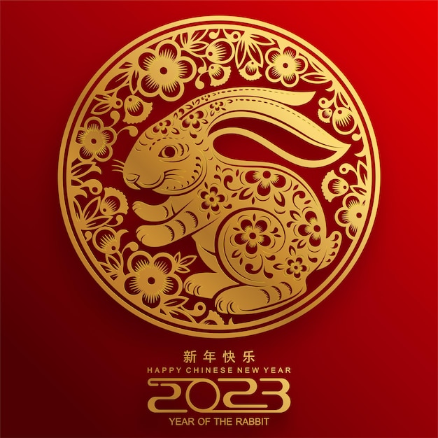 Feliz año nuevo chino 2023 año del signo zodiaco conejo, gong xi fa cai con flor, linterna, elementos asiáticos estilo de corte de papel dorado sobre fondo de color. (Traducción: Feliz año nuevo, año del conejo)