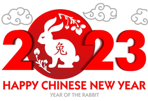 Feliz año nuevo chino 2023 año del signo del zodiaco conejo Ilustración del año nuevo lunar