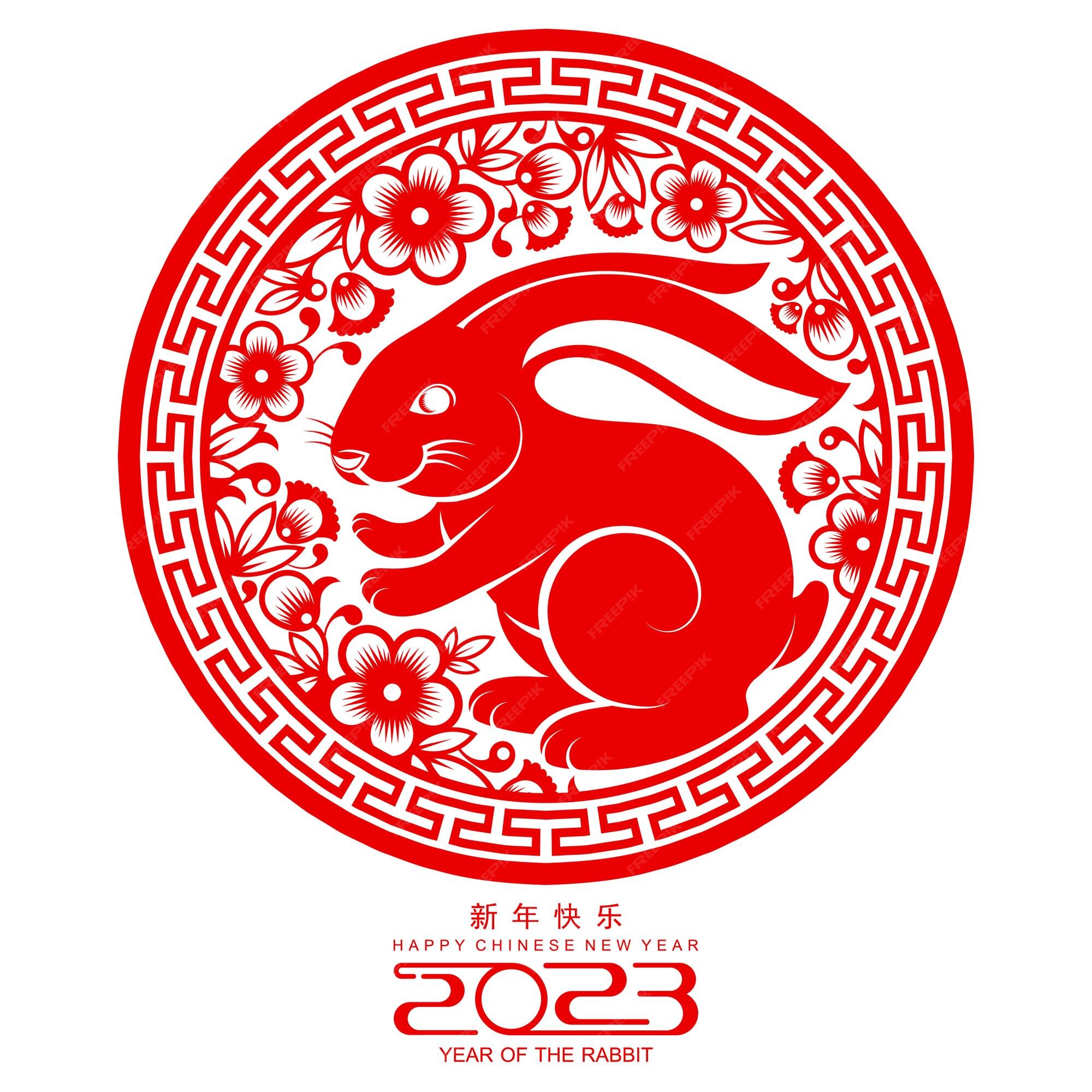 Feliz año nuevo Ilustración vectorial con origami 2023 años Números Bunny  Annual animal zodiaco signo de 2023 en el calendario chino. Año del Imagen  Vector de stock - Alamy