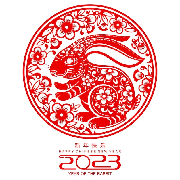 Feliz año nuevo chino 2023 año del signo del zodiaco conejo