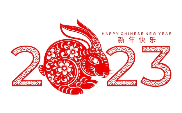 Feliz año nuevo chino 2023 año del signo del zodiaco conejo