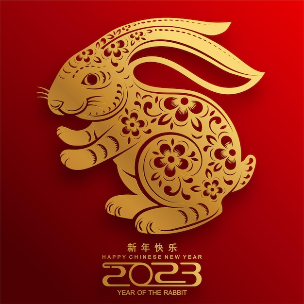 Feliz año nuevo chino 2023 año del zodiaco conejo