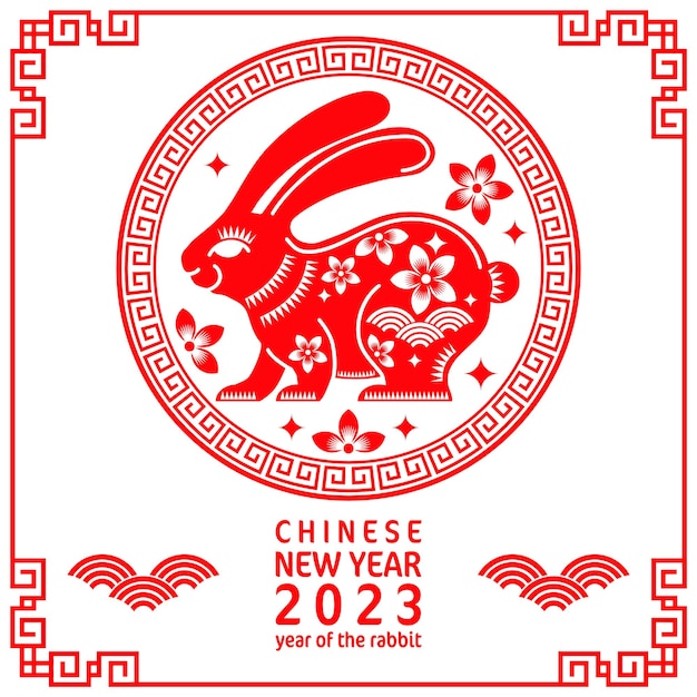 Feliz año nuevo Ilustración vectorial con origami 2023 años Números Bunny  Annual animal zodiaco signo de 2023 en el calendario chino. Año del Imagen  Vector de stock - Alamy