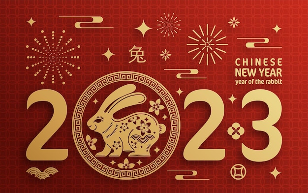 Feliz año nuevo chino 2023 año del zodiaco conejo