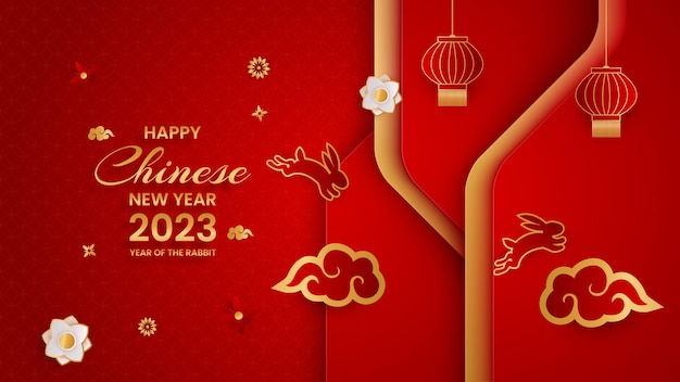 Feliz año nuevo chino 2023 banner con nubes de papel, linterna, flor, conejo y círculo zodiacal