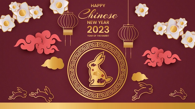 Feliz año nuevo chino 2023 banner con nubes de papel, linterna, flor, conejo y círculo zodiacal