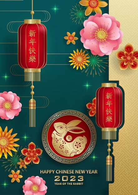 Feliz año nuevo chino 2023 Conejo Signo del zodiaco para el año del Conejo