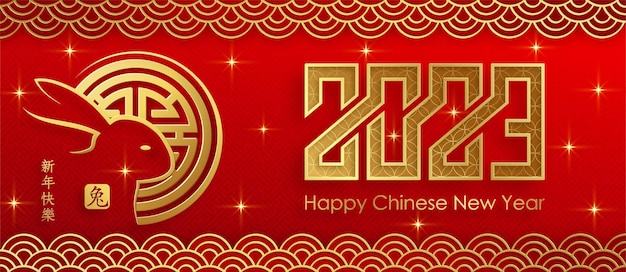 Feliz año nuevo chino 2023 Conejo Signo del zodiaco para el año del Conejo