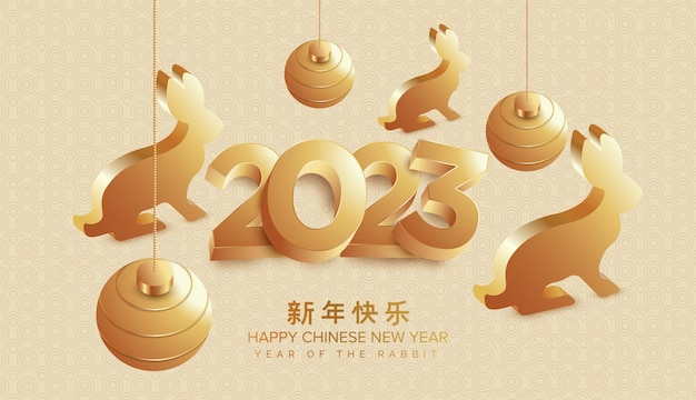 Feliz año nuevo chino 2023 con conejo.