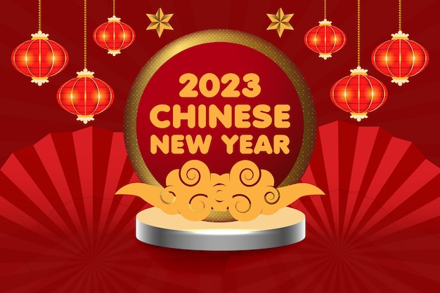 Feliz año nuevo chino 2023 con decoraciones del festival chino, vector de tarjeta de felicitación china