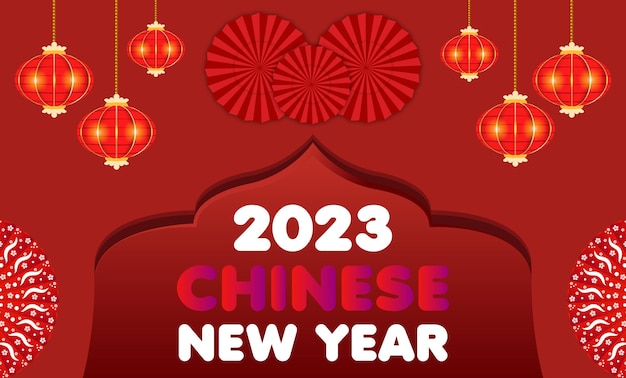 Vector feliz año nuevo chino 2023 hermosas decoraciones con diseño de tarjetas de felicitación lunares y chinas